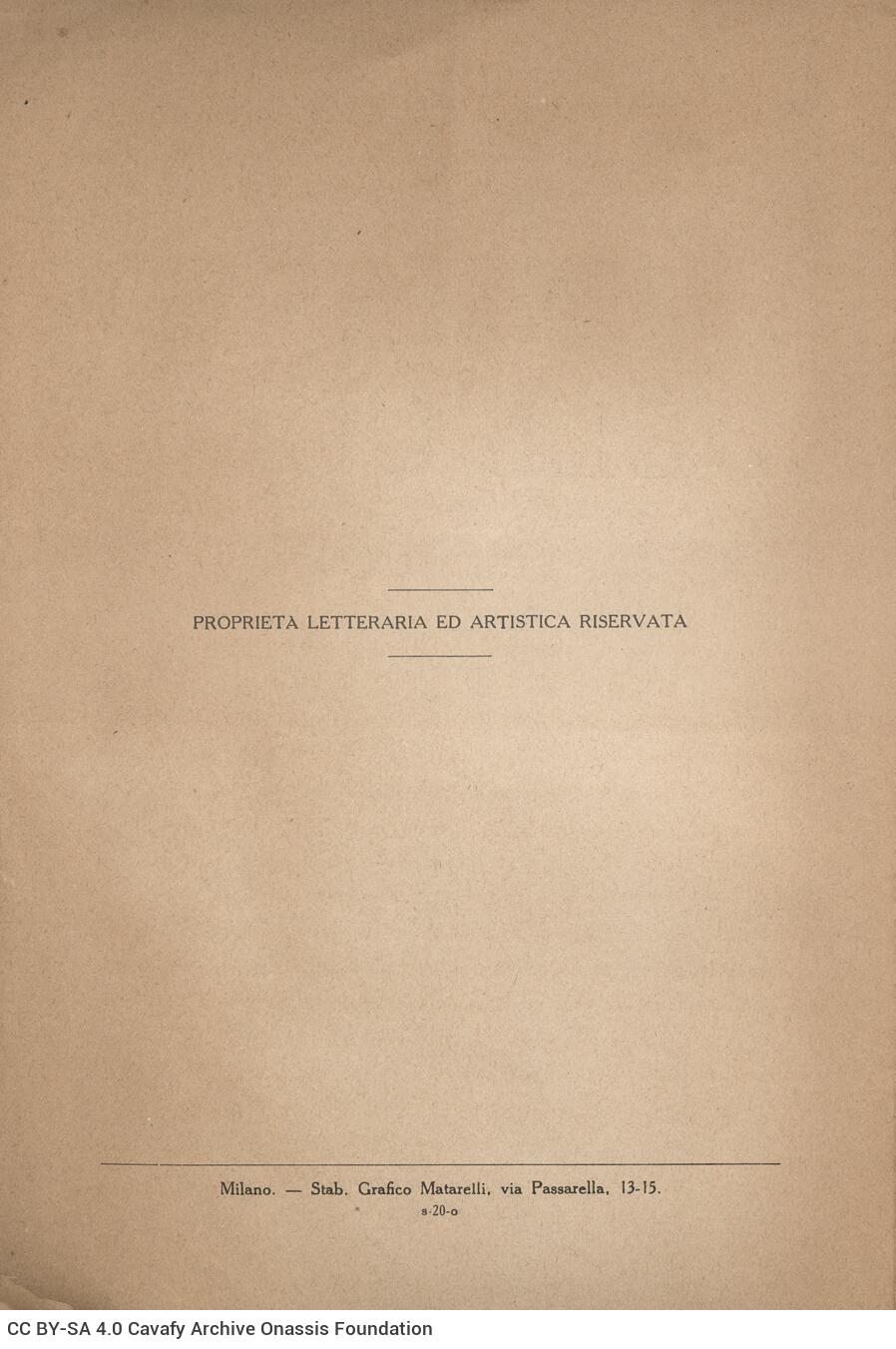 22,5 x 16 εκ. 192 σ. + 5 σ. χ.α., όπου στη σ. [1] ψευδότιτλος με κτητορική σφραγίδ